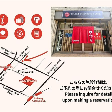 Yadoya Matsugaya Villa Tokyo Ngoại thất bức ảnh